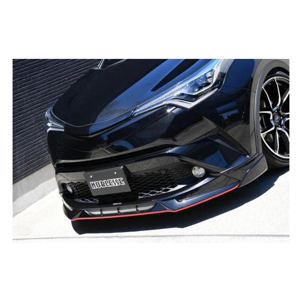 ノブレッセ C-HR 前期 フロントリップスポイラー 未塗装 : オート
