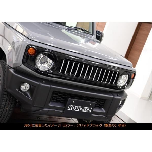 FACE GRILLE SJ ABS製（ブルーイッシュブラックパール塗装済） FACE GRILLE SJ ABS製（ブルーイッシュブラックパール塗装済）