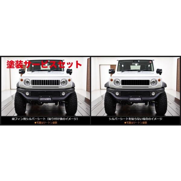 ノブレッセ グリル 【シンディー】 ノブレッセ グリル 【シンディー】 ノブレッセ グリル 【シンディー様