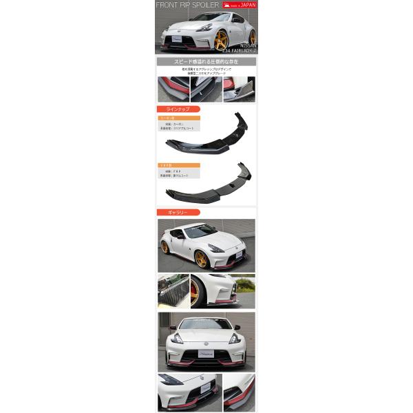 autovillage_20875061907791101