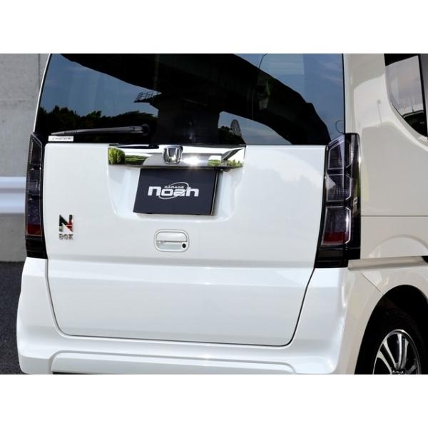 ガレージノア N-BOX JF1/JF2 テールランプカバー 左右2点セット ライト  