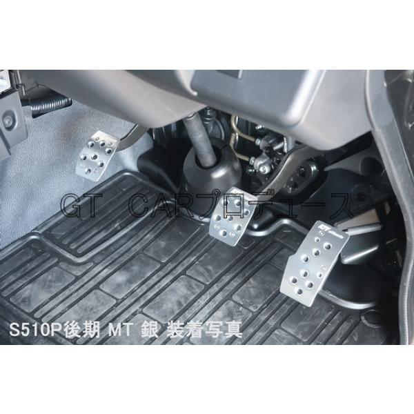 GTカープロデュース ハイゼットトラック/ハイゼットトラックジャンボ