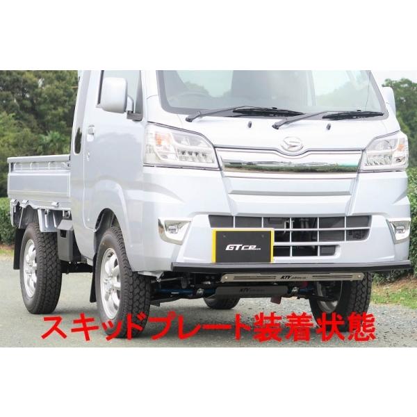 ハイゼットトラック　ジャンボ　S510P バンパーガード ハイゼットトラックジャンボ S510P フロントバンパーガード取付