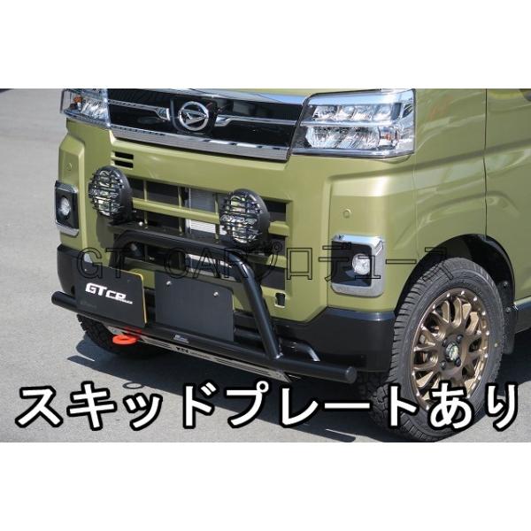 GTカープロデュース ハイゼットカーゴ S700V/S710V グリルガードバー