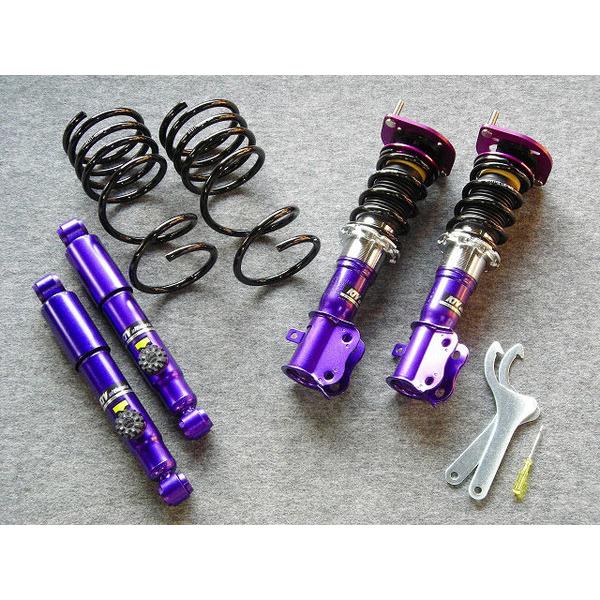 GTカープロデュース ミニキャブ バン 車高調整式サスペンションセット