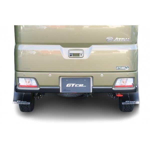 GTカープロデュース ディアス S700B/S710B 大型リヤマッドフラップ