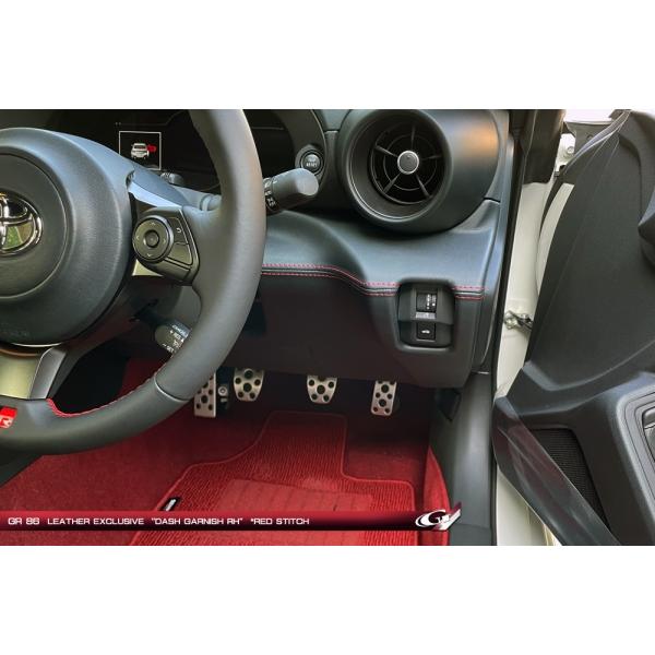 グラージオ GR86 ZN8 ダッシュガーニッシュ 運転席 RH ウルトラ
