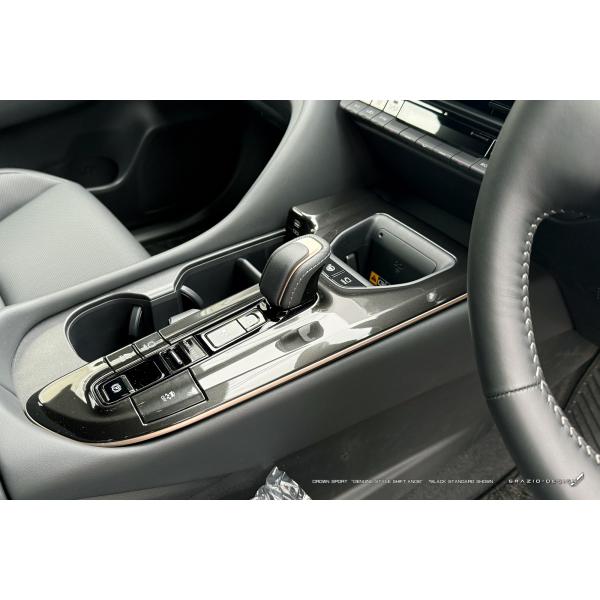 グラージオ クラウンスポーツ レザーEXCLUSIVE 純正形状シフトノブ