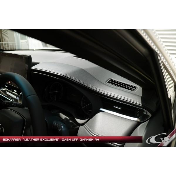 グラージオ ハリアー 80系 レザーエクスクルーシブ ダッシュ