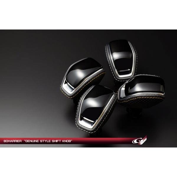 グラージオ ハリアー 80系 レザーエクスクルーシブ 純正形状シフトノブ