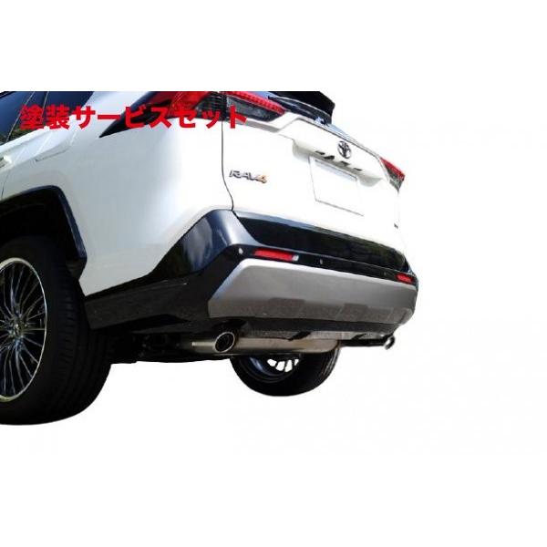 カラー番号をご指定下さい リアバンパーカバー Rav4 50系 Ics無し車用 p Autovillage オートヴィレッジ 通販 Yahoo ショッピング