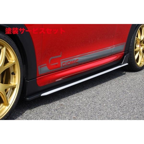 当社塗装品 ジオミック BMW MINI F56 サイド エクステンション
