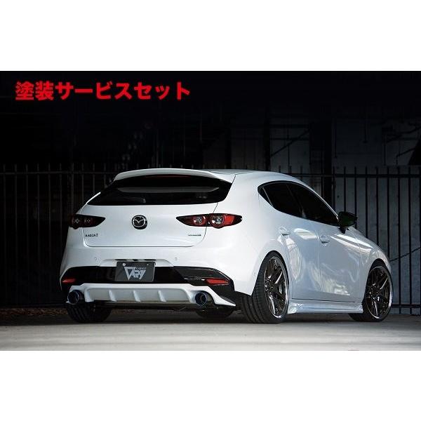 当社塗装品 ガレージベリー MAZDA3 BPFP リアディフューザー FRP製