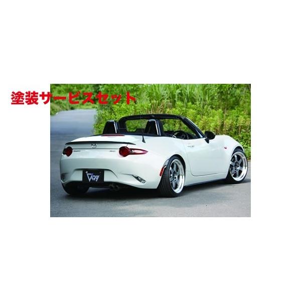 ☆NDロードスター☆ 純正リアスポイラー ホワイト マツダ（Mazda