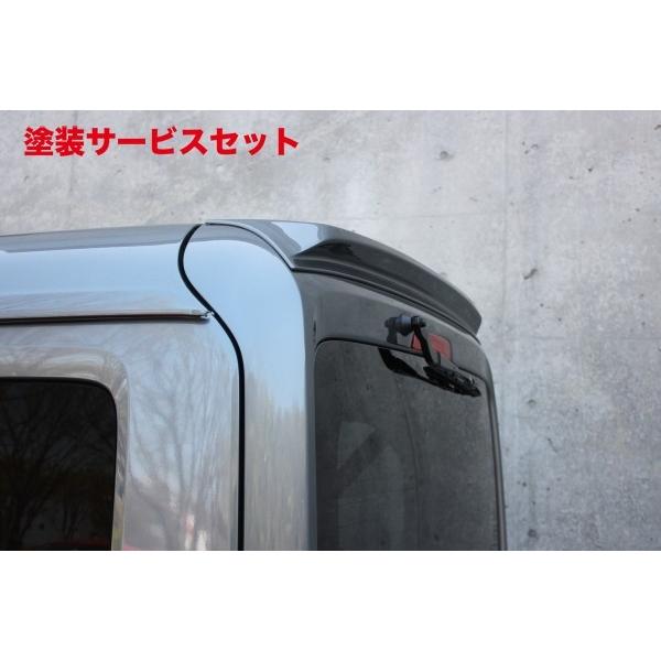当社塗装品 ガレージベリー N-VAN リアルーフスポイラー ウレタン製
