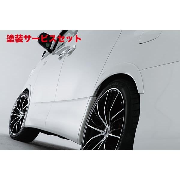 当社塗装品 ガレージベリー アルファード 20 前期後期 ローダウン