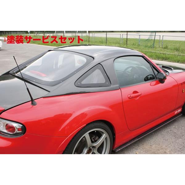 当社塗装品 ガレージベリー ロードスター NC1 ハードトップ FRP製