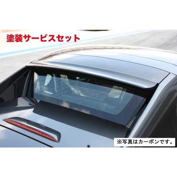 当社塗装品 ガレージベリー ロードスター ND RF用ルーフスポイラー FRP 
