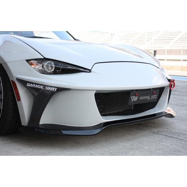 ガレージベリー ロードスター ND フロントバンパー FRP+カーボン製