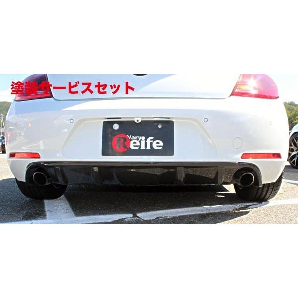 当社塗装品 ガレージベリー VW The Beetle ザ ビートル リア