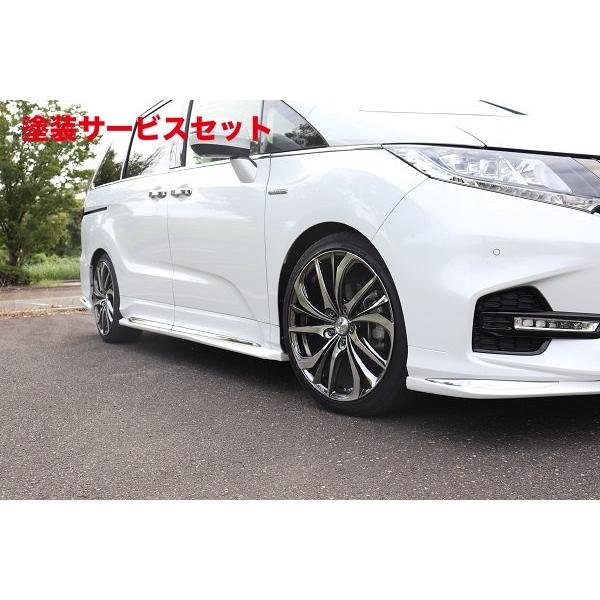 P*T様 1sin オデッセイコート コートテクトETC対策（ホンダ オデッセイハイブリッド・RC4）by