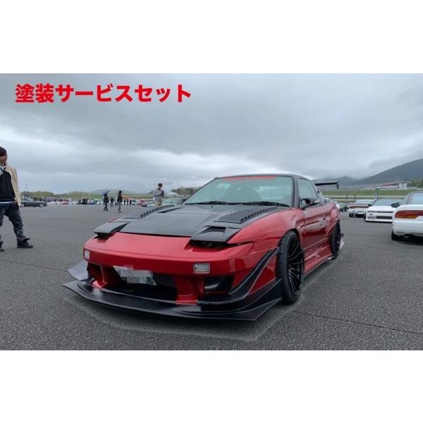 180SX GTバンパーガード カーボン製 塗装済み 180SX GTバンパーガード カーボン製 塗装済み