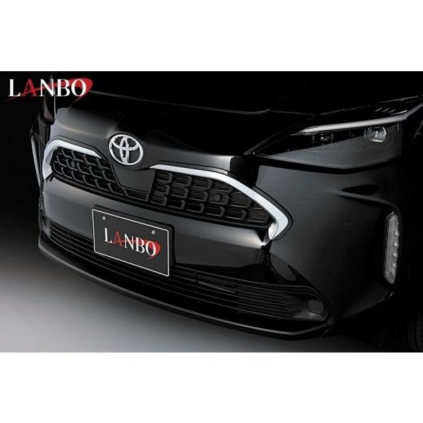 ランボ ヤリスクロス 10/15系 グリルエンドガーニッシュ クローム