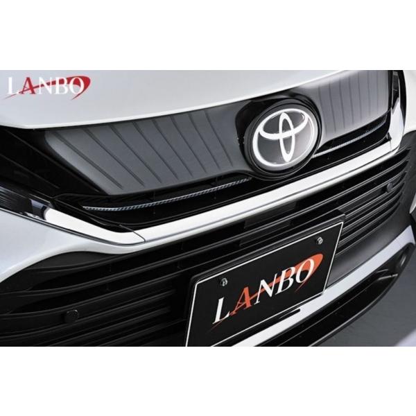 ランボ ハリアー 80系 フロントグリルガーニッシュ カーボン調