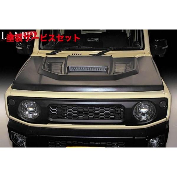当社塗装品 ランボ ジムニー JB64/ジムニーシエラ JB74 エアロ