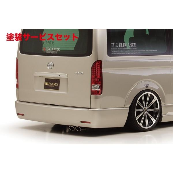 カラー番号をご指定下さい レガンス ハイエース 200系 ワイドボディ 