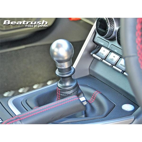 Brz Zd8 マニュアル車 チタンシフトノブ Type Q45br サンドブラスト仕上げ Autovillage オートヴィレッジ 通販 Yahoo ショッピング
