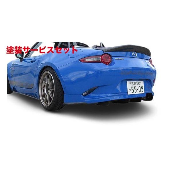 当社塗装品 レッグモータースポーツ ロードスター ND クラブスポーツ