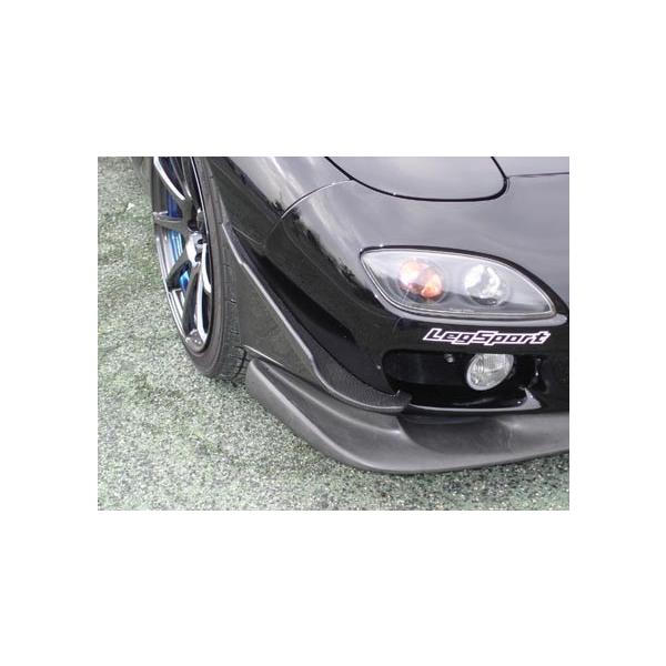 レッグモータースポーツ RX-7 FD3S GT-A フロントカナード 後期