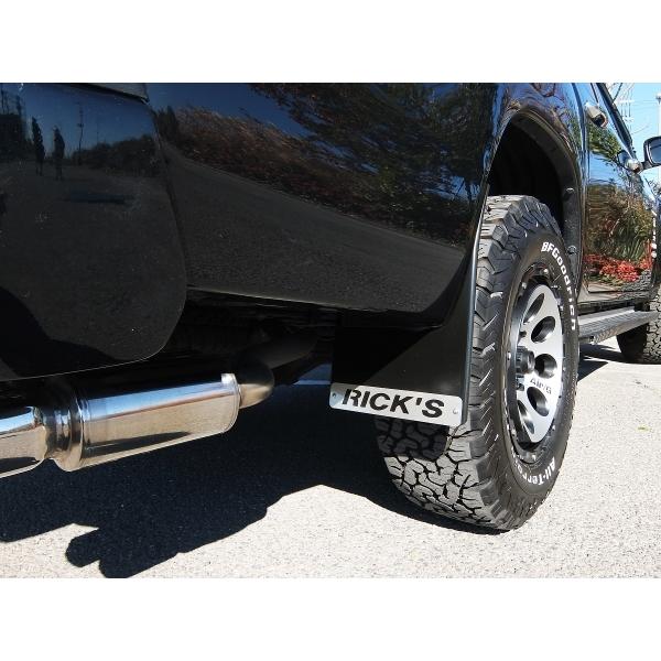 Rick's リミテッドチトセハイラックスマッドガード