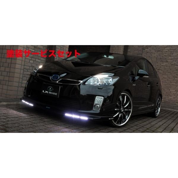 カラー番号をご指定下さい プリウス 30系 前期 LXトランクスポイラー