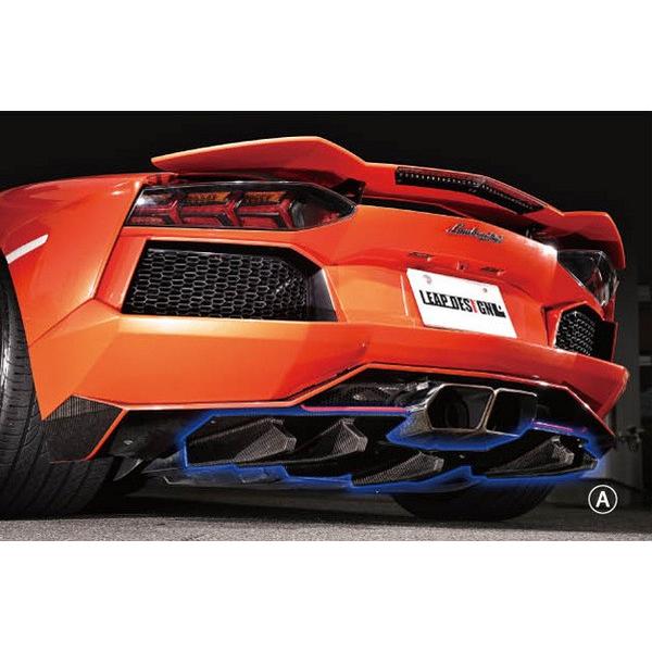 リープデザイン ランボルギーニ アヴェンタドール リアディフューザー