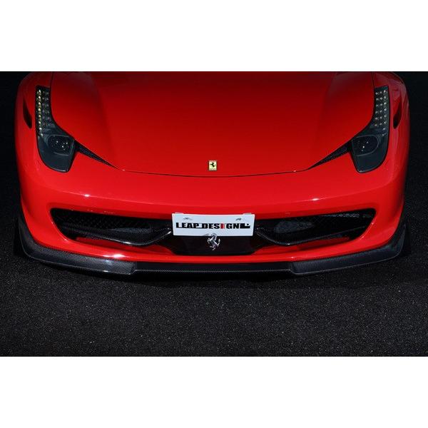リープデザイン フェラーリ 458イタリア フロントダクトウィング 
