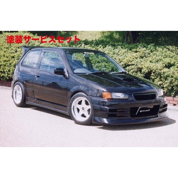 スターレット　EP91後期　純正エアロ　純正色再塗装品 スターレット EP91後期 純正エアロ 純正色再塗装品 当社塗装品