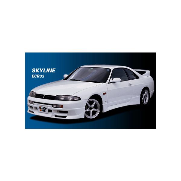 トラスト スカイライン ECR33 リアスポイラー2Dr : オートヴィレッジ