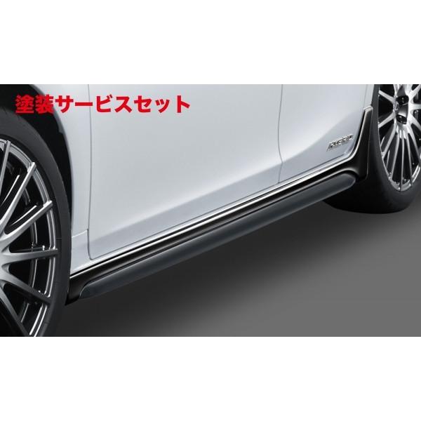 当社塗装品 ティーアールディー レクサス CT200h 10系 中後期(2017/8