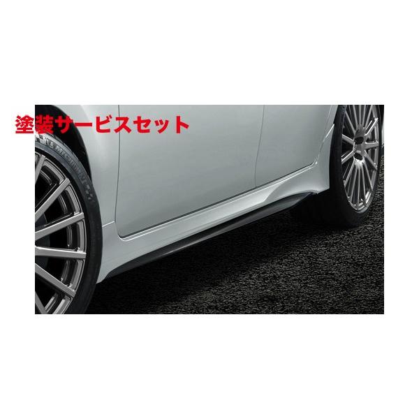 カラー番号をご指定下さい ティーアールディー レクサス GS 10系 後期 