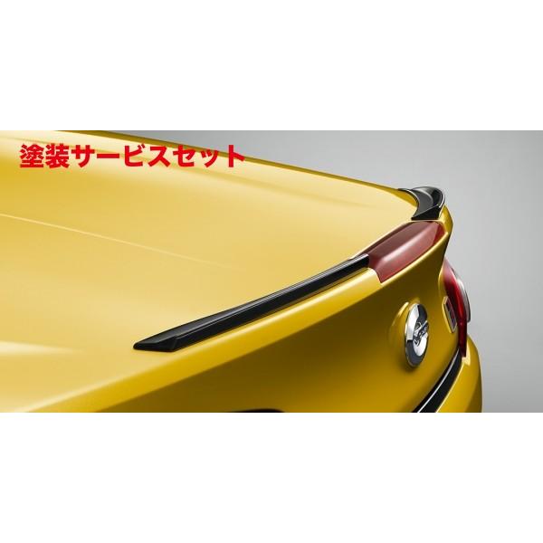 当社塗装品 TRD ティーアールディー コペン GR SPORT GRリヤトランク