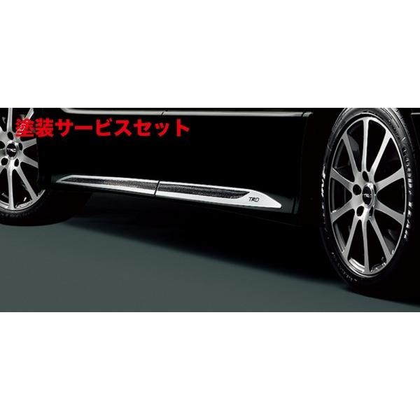 当社塗装品 TRD ティーアールディー ヴォクシー ZRR80系/ZWR80W 後期