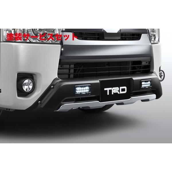 トヨタ　ハイエース　TRD フロントスポイラー　LED付き　ラプター塗装 トヨタハイエースTRD フロントスポイラーLED付きラプター塗装