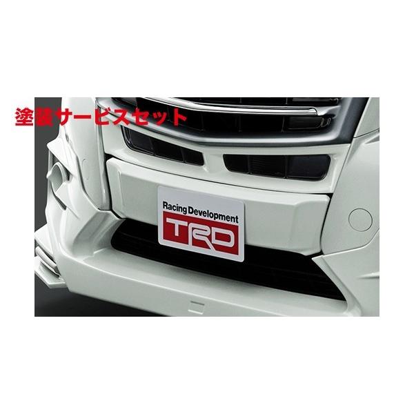 カラー番号をご指定下さい アルファード 30系 Ayh30w 15 1 フロントバンパーガーニッシュ 素地 未塗装 p Autovillage オートヴィレッジ 通販 Yahoo ショッピング