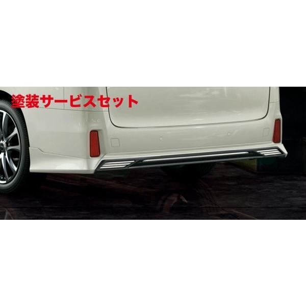 当社塗装品 TRD ティーアールディー アルファード エアロボディ 30