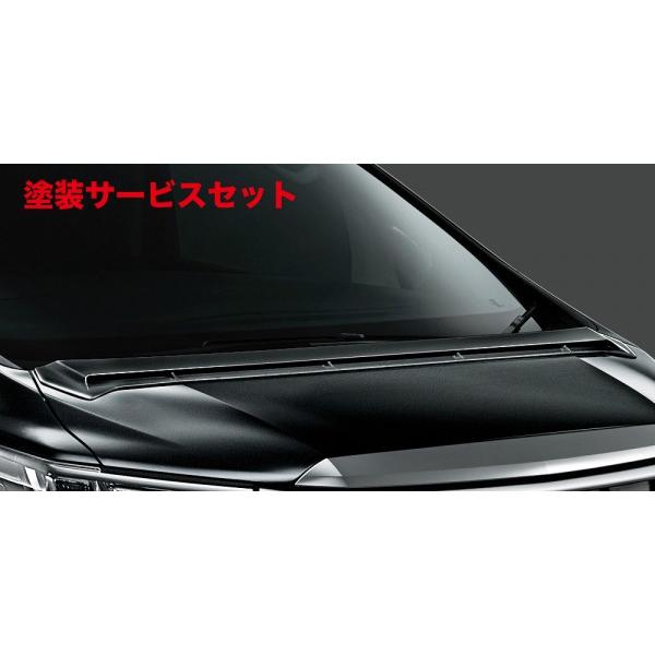 アルファード３０系　TRD フロントフードエクステンション　ブラック系 当社塗装品 TRD ティーアールディー ヴェルファイア 30系 フロント