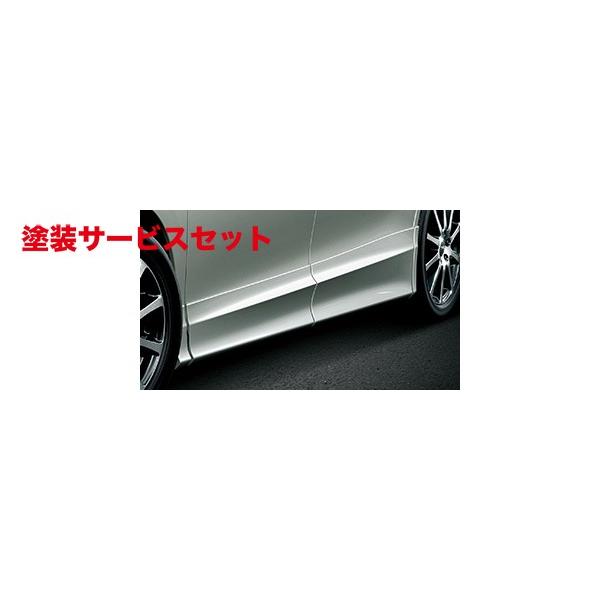 当社塗装品 TRD ティーアールディー エスクァイア 80系 サイドスカート 