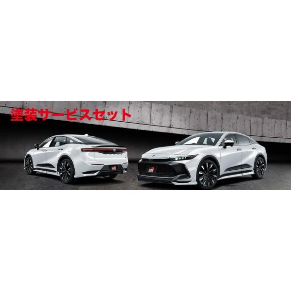 当社塗装品 TRD ティーアールディー クラウン クロスオーバー SH35系 