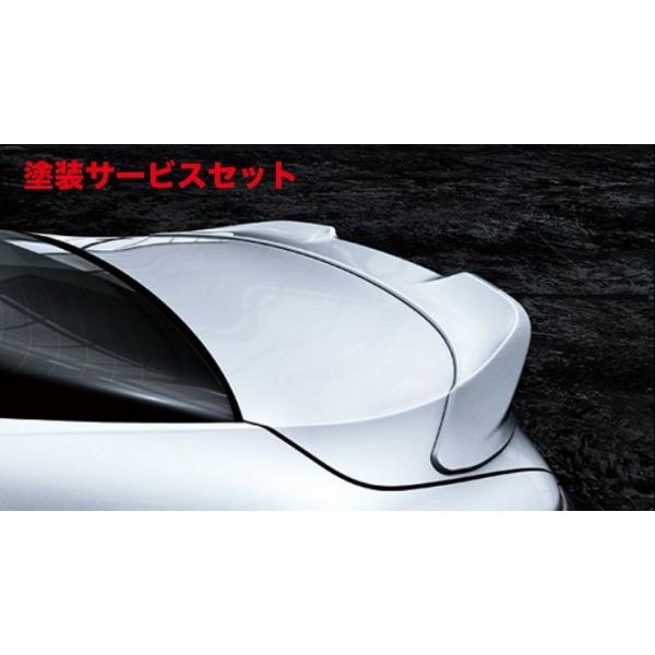 未使用　TRD リヤトランクスポイラー　ウイング　カムリ　70 ホワイトパール 当社塗装品 TRD ティーアールディー カムリ 70系 WS GRリヤトランク